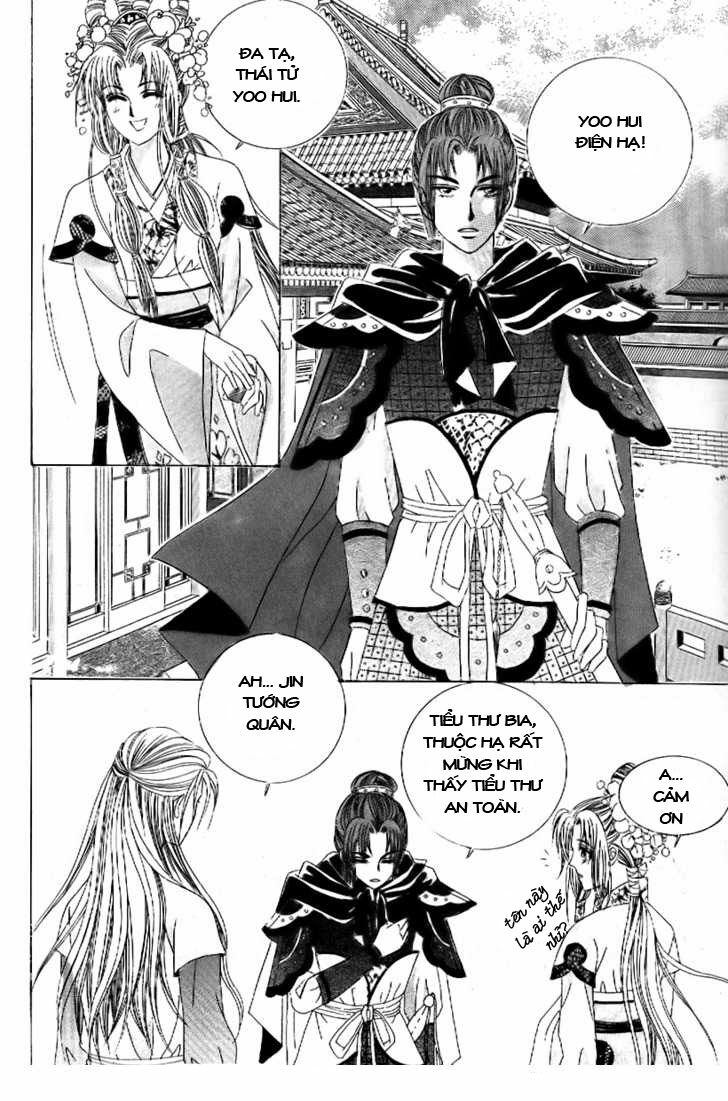 Crazy Girl Shin Bia - Nữ hoàng rắc rối: Chapter 8