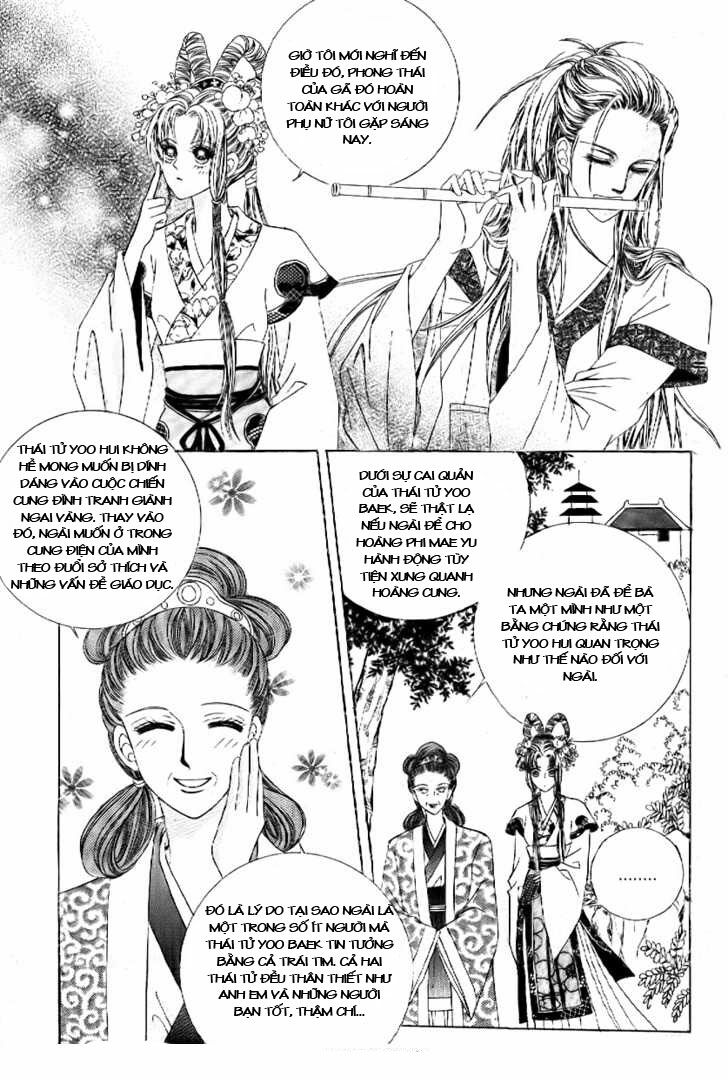 Crazy Girl Shin Bia - Nữ hoàng rắc rối: Chapter 8