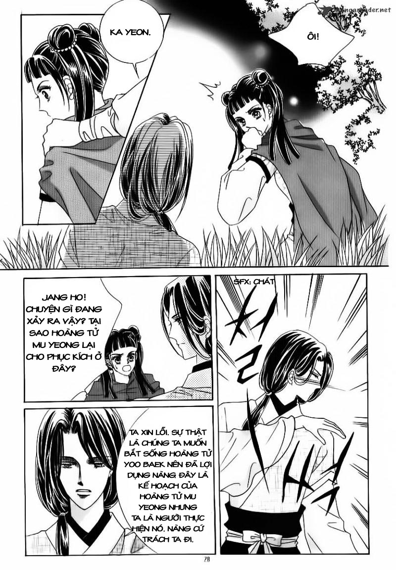 Crazy Girl Shin Bia - Nữ hoàng rắc rối: Chapter 80