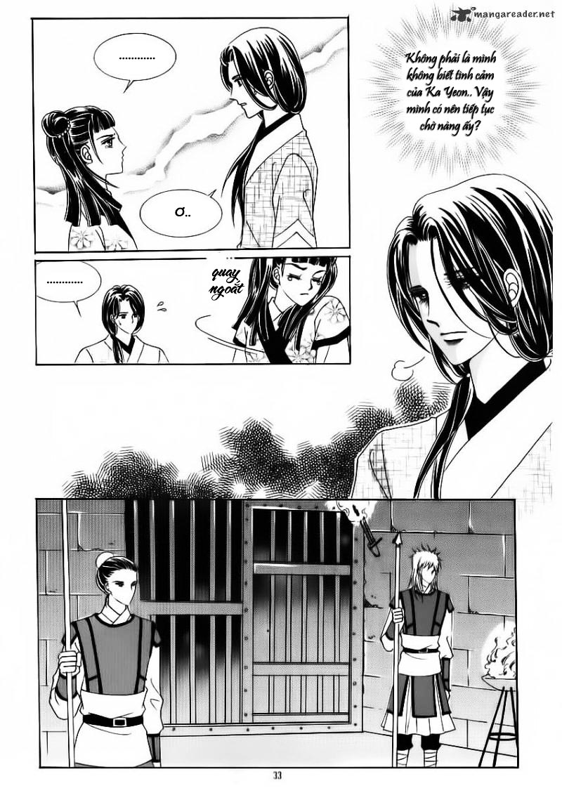 Crazy Girl Shin Bia - Nữ hoàng rắc rối: Chapter 80
