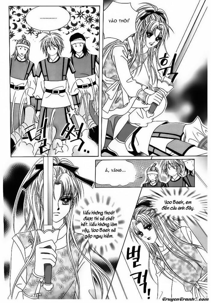 Crazy Girl Shin Bia - Nữ hoàng rắc rối: Chapter 82