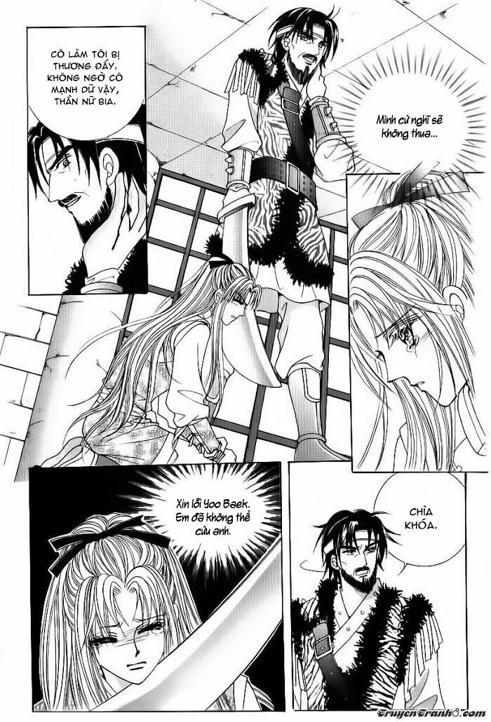 Crazy Girl Shin Bia - Nữ hoàng rắc rối: Chapter 82
