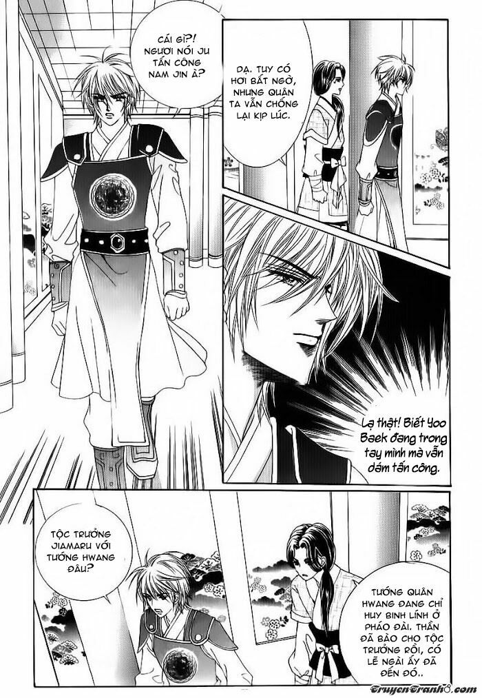 Crazy Girl Shin Bia - Nữ hoàng rắc rối: Chapter 82