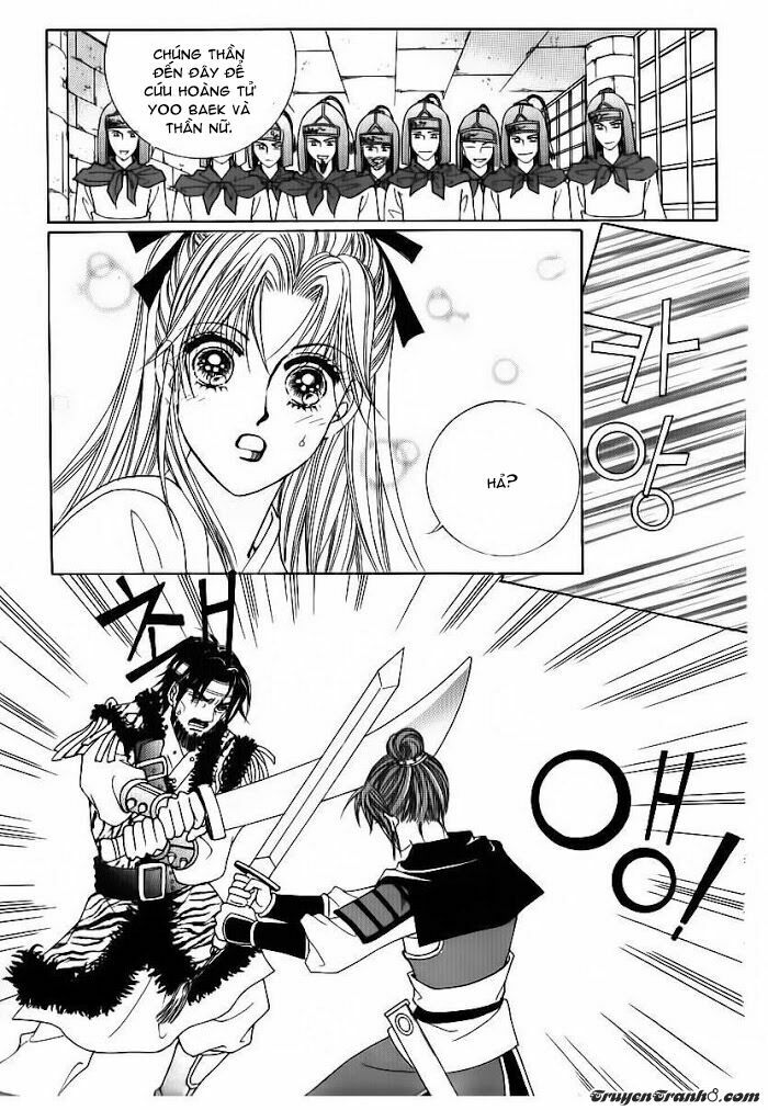 Crazy Girl Shin Bia - Nữ hoàng rắc rối: Chapter 82