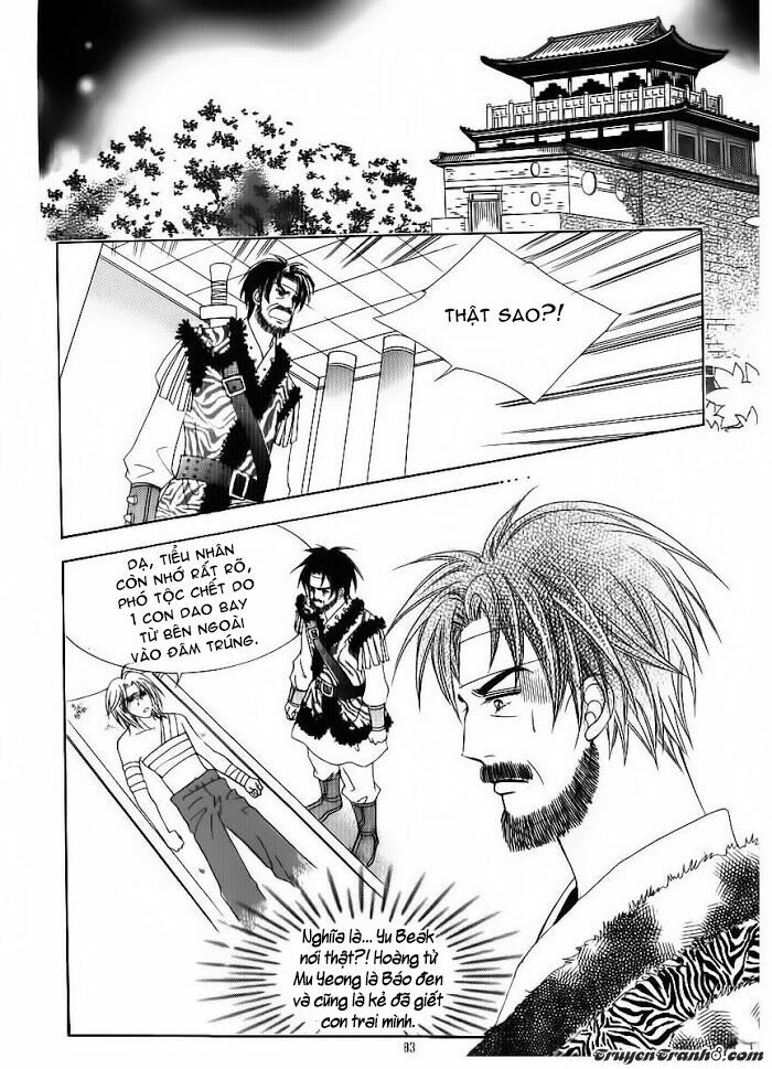 Crazy Girl Shin Bia - Nữ hoàng rắc rối: Chapter 82