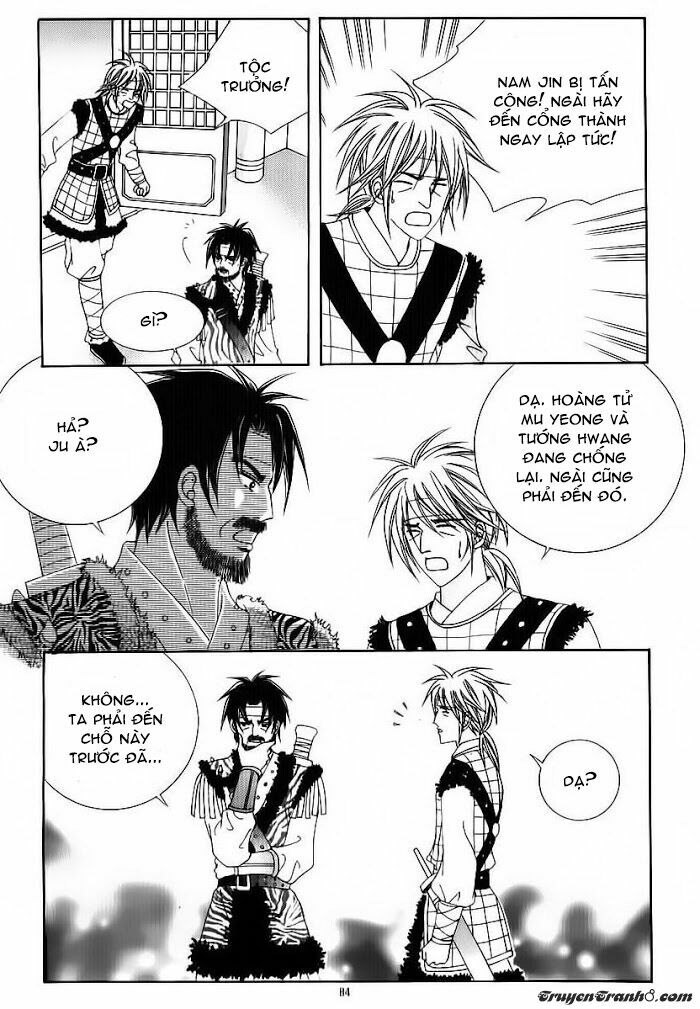 Crazy Girl Shin Bia - Nữ hoàng rắc rối: Chapter 82