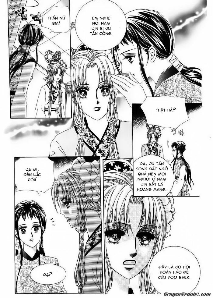 Crazy Girl Shin Bia - Nữ hoàng rắc rối: Chapter 82