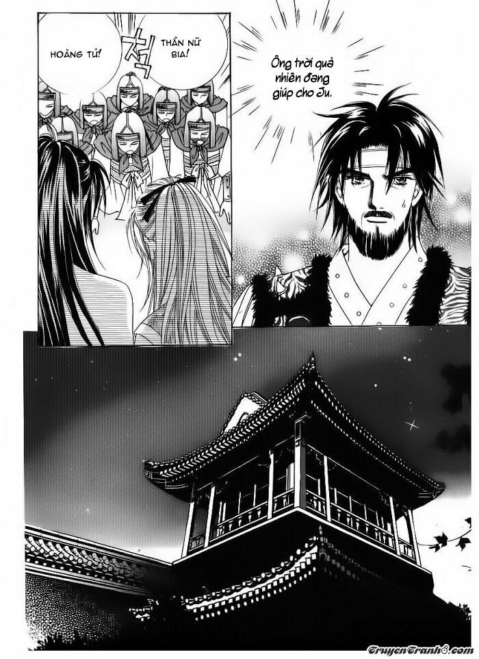 Crazy Girl Shin Bia - Nữ hoàng rắc rối: Chapter 83