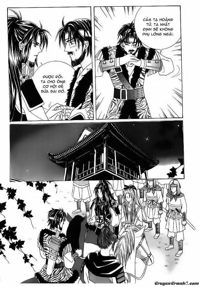 Crazy Girl Shin Bia - Nữ hoàng rắc rối: Chapter 83