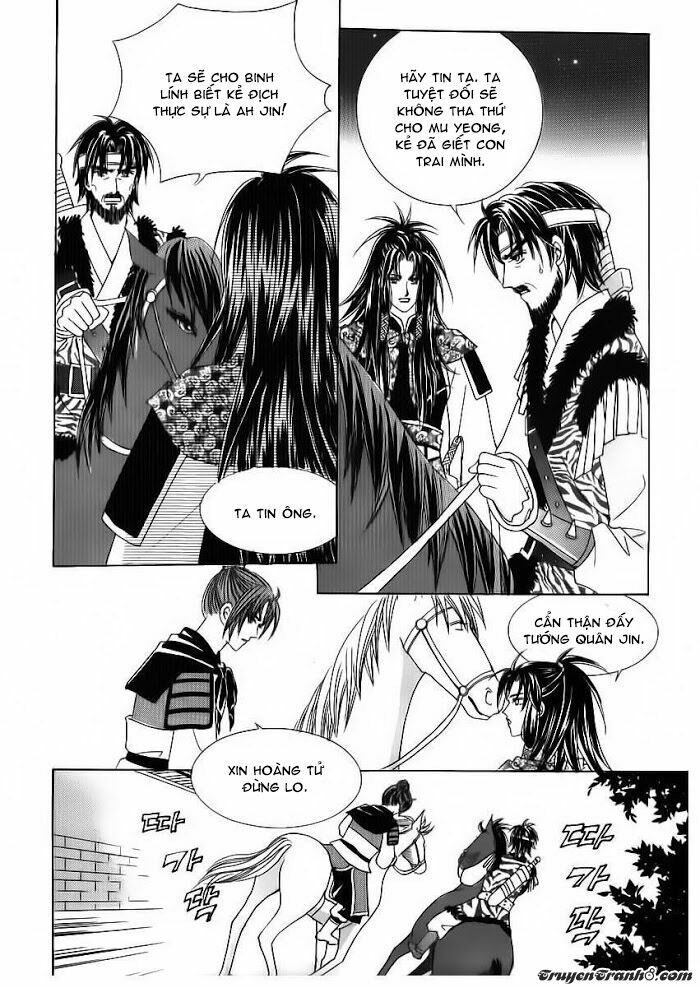 Crazy Girl Shin Bia - Nữ hoàng rắc rối: Chapter 83