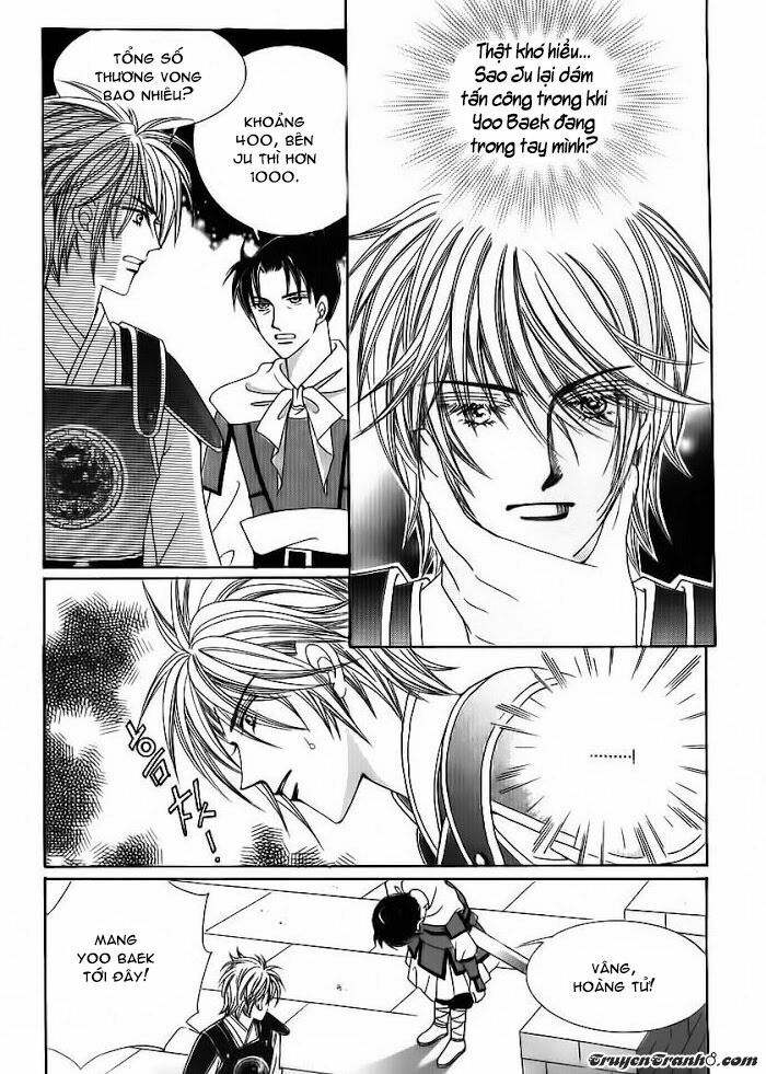 Crazy Girl Shin Bia - Nữ hoàng rắc rối: Chapter 83