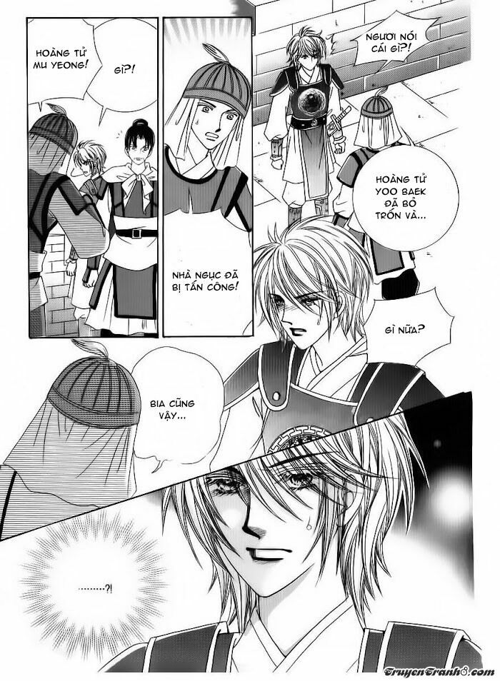 Crazy Girl Shin Bia - Nữ hoàng rắc rối: Chapter 83