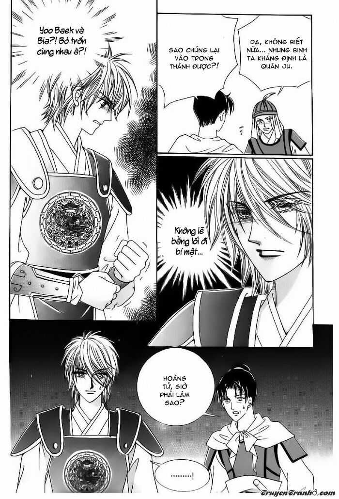 Crazy Girl Shin Bia - Nữ hoàng rắc rối: Chapter 83