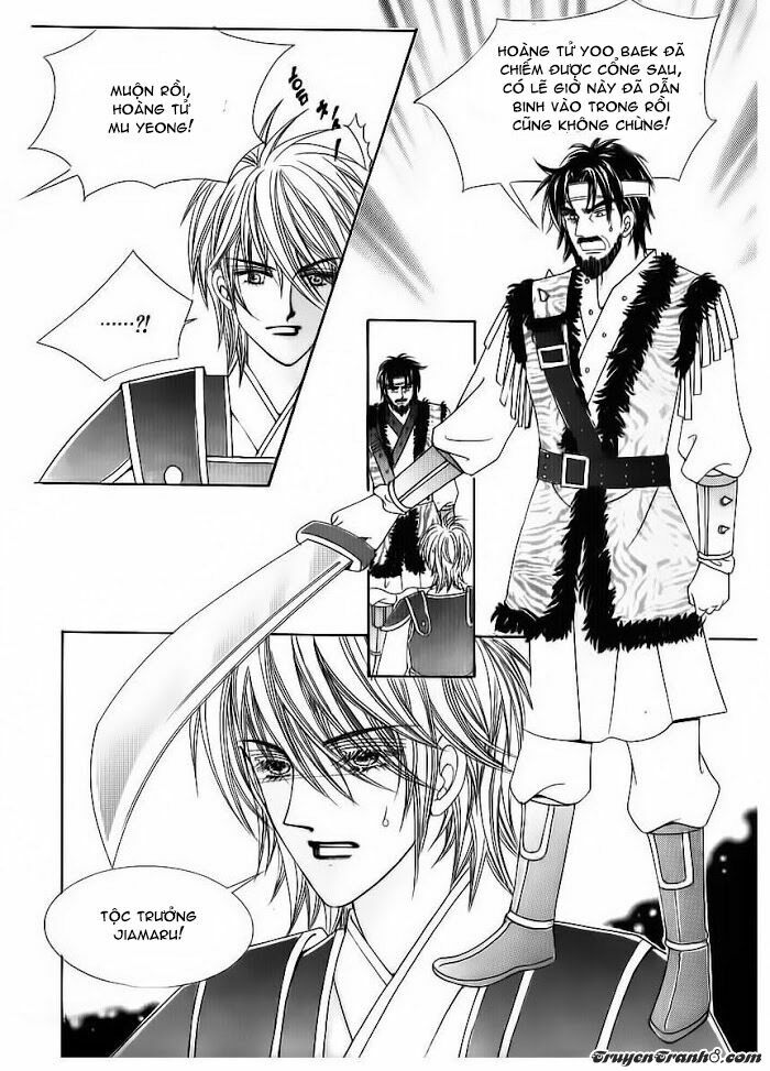 Crazy Girl Shin Bia - Nữ hoàng rắc rối: Chapter 83