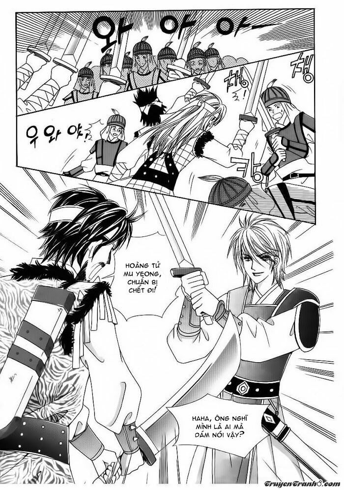 Crazy Girl Shin Bia - Nữ hoàng rắc rối: Chapter 83