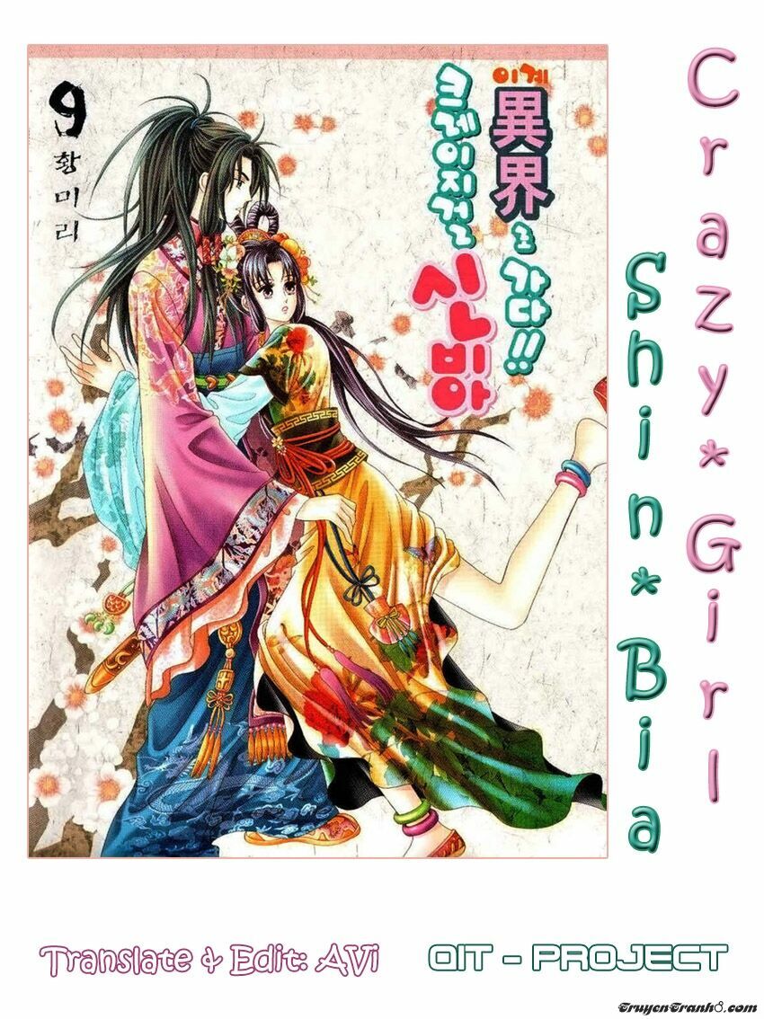 Crazy Girl Shin Bia - Nữ hoàng rắc rối: Chapter 84