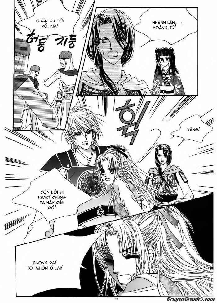 Crazy Girl Shin Bia - Nữ hoàng rắc rối: Chapter 84