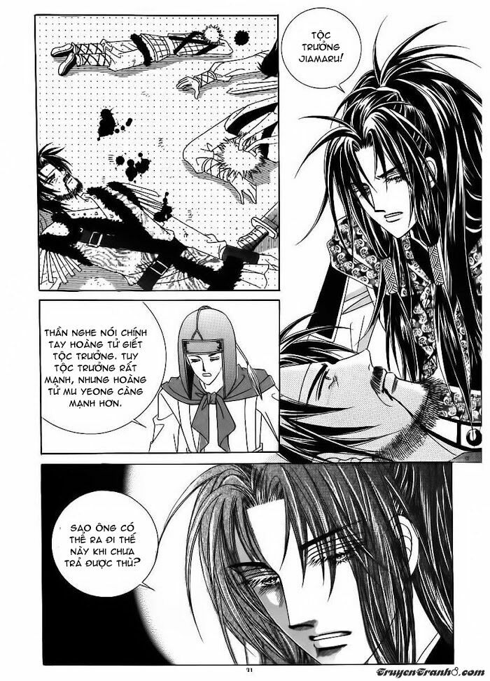 Crazy Girl Shin Bia - Nữ hoàng rắc rối: Chapter 84