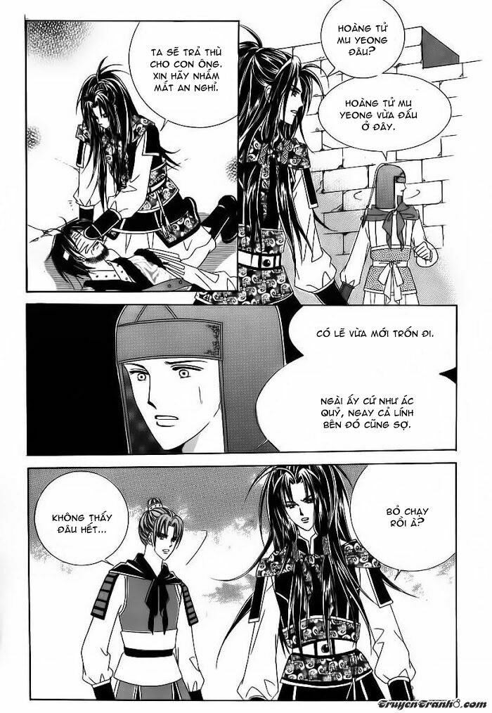 Crazy Girl Shin Bia - Nữ hoàng rắc rối: Chapter 84