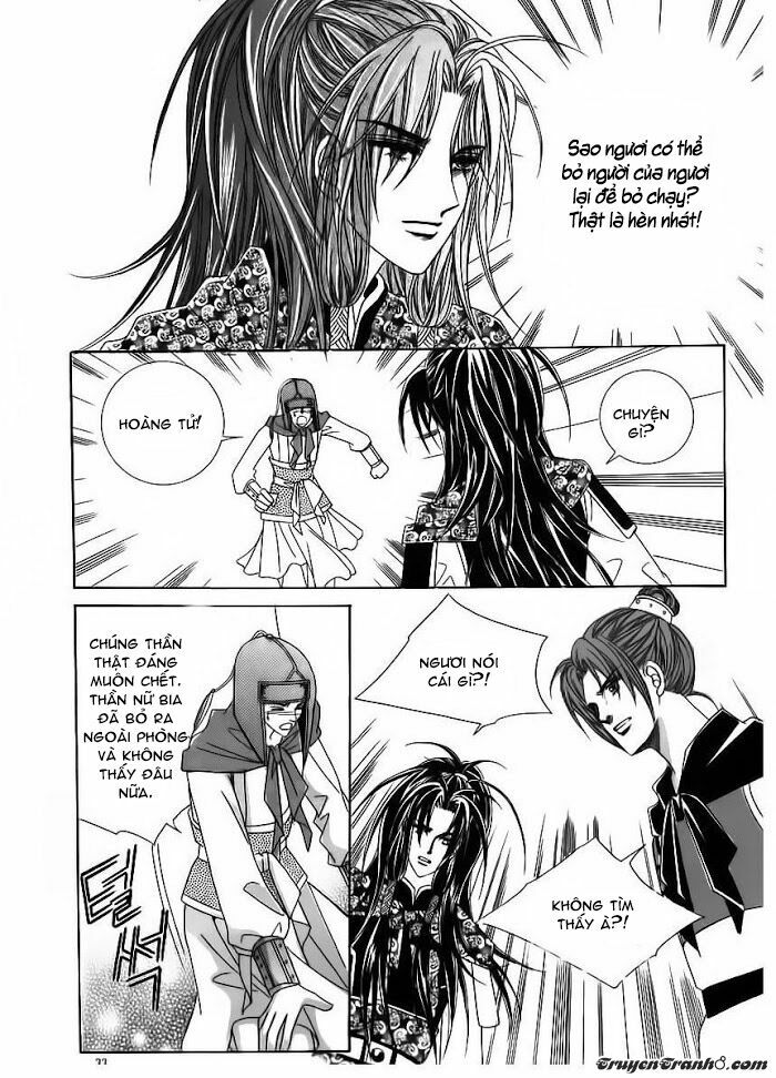 Crazy Girl Shin Bia - Nữ hoàng rắc rối: Chapter 84