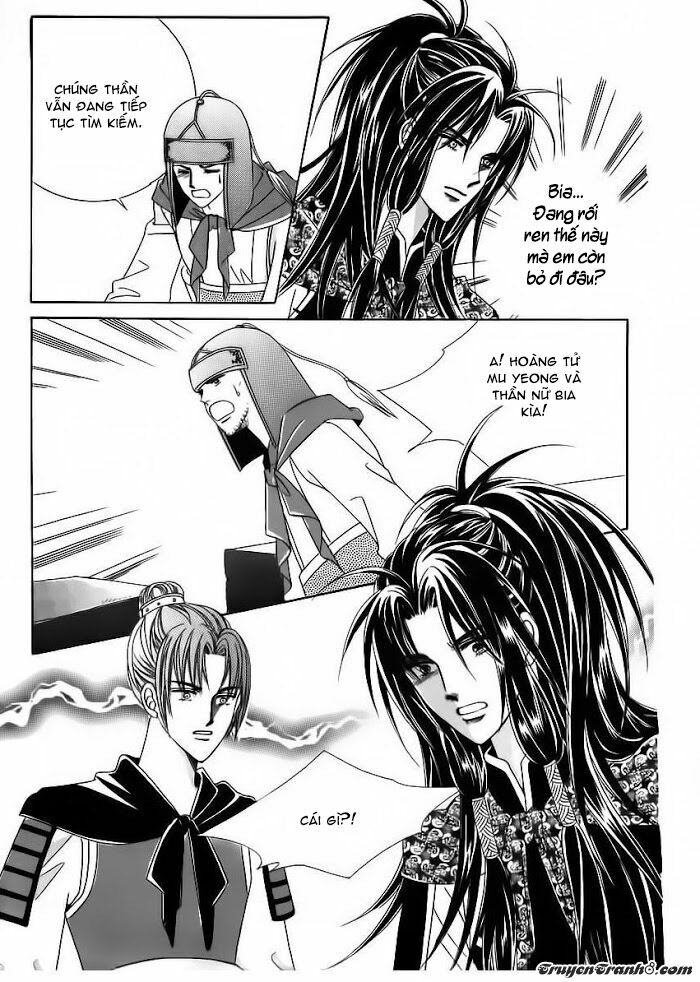 Crazy Girl Shin Bia - Nữ hoàng rắc rối: Chapter 84