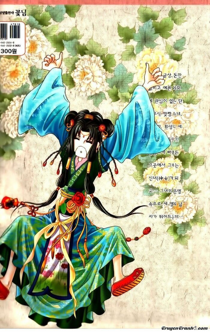 Crazy Girl Shin Bia - Nữ hoàng rắc rối: Chapter 84