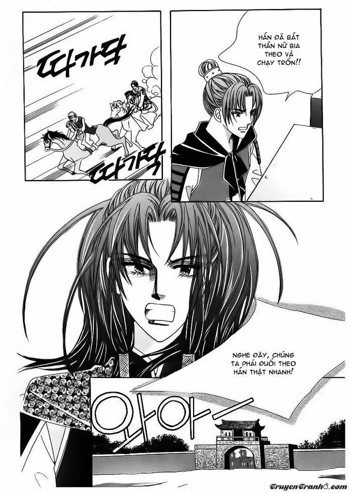 Crazy Girl Shin Bia - Nữ hoàng rắc rối: Chapter 84
