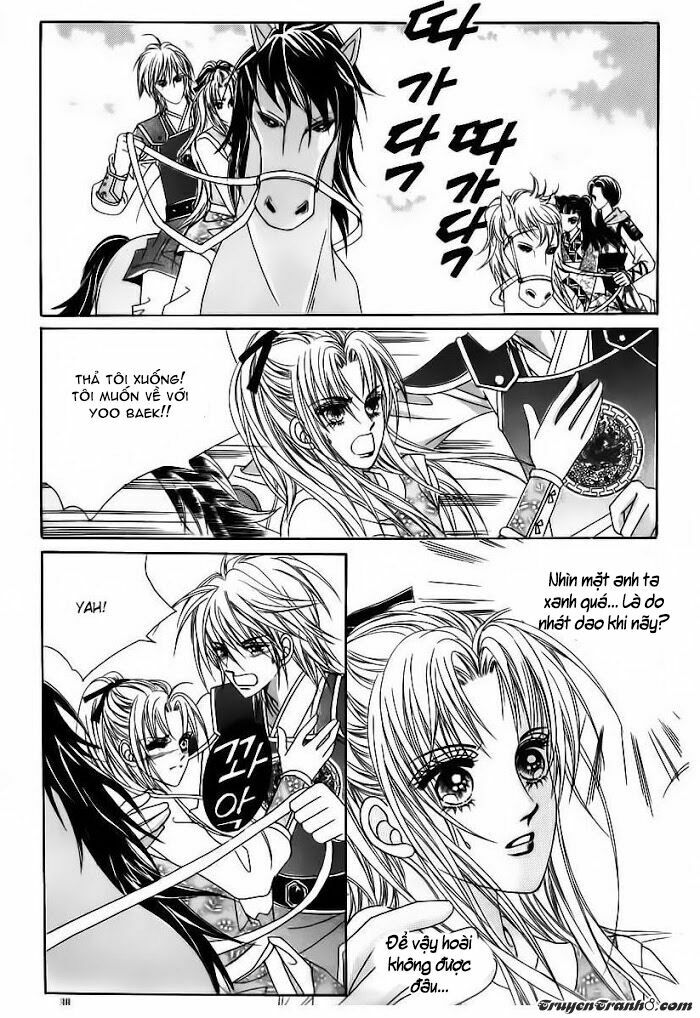 Crazy Girl Shin Bia - Nữ hoàng rắc rối: Chapter 84