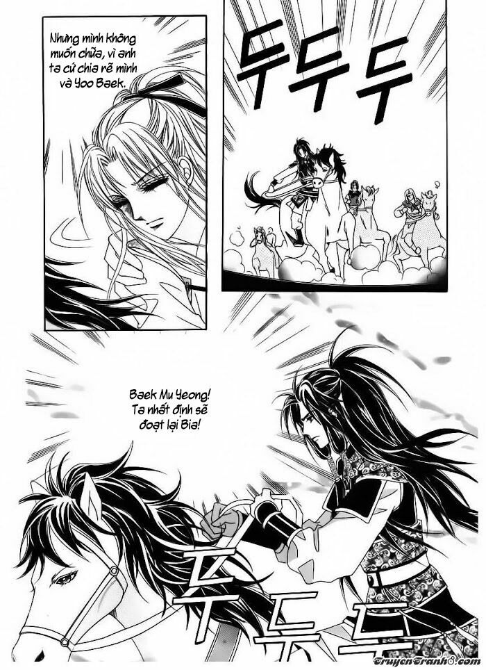 Crazy Girl Shin Bia - Nữ hoàng rắc rối: Chapter 84