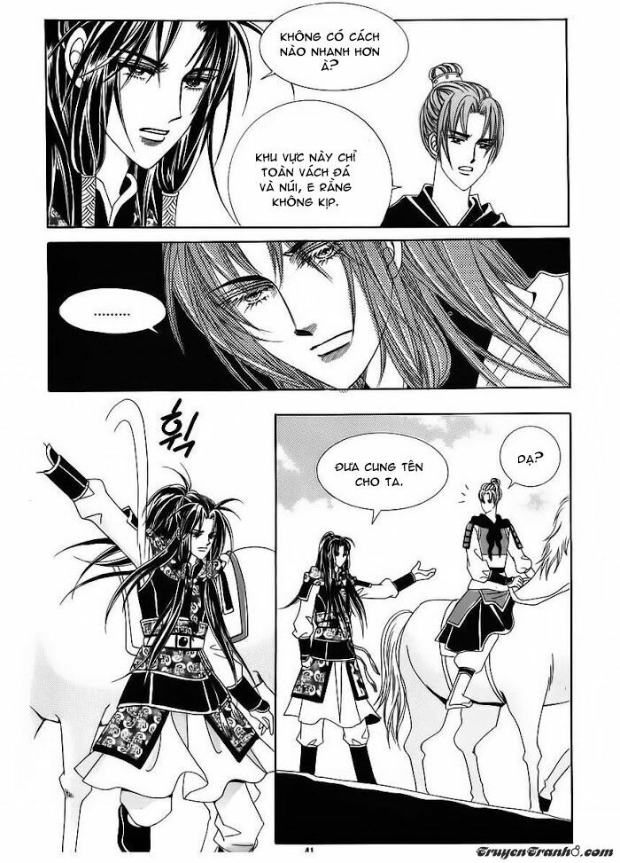 Crazy Girl Shin Bia - Nữ hoàng rắc rối: Chapter 84