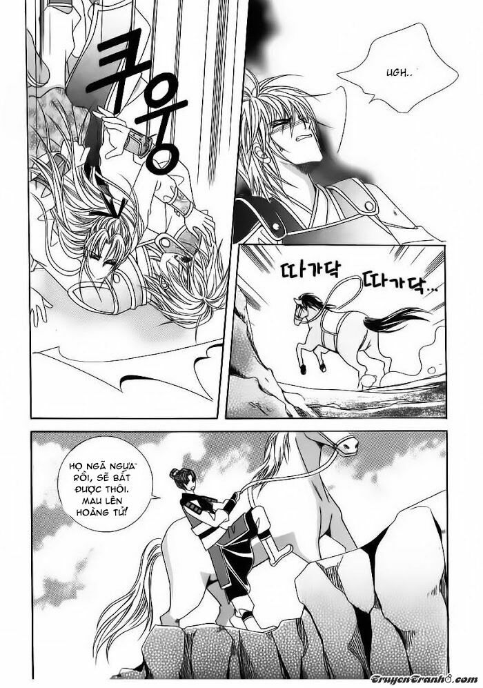 Crazy Girl Shin Bia - Nữ hoàng rắc rối: Chapter 84