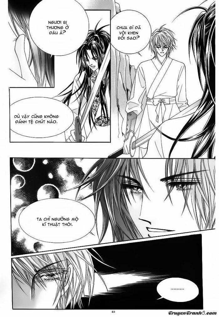 Crazy Girl Shin Bia - Nữ hoàng rắc rối: Chapter 84
