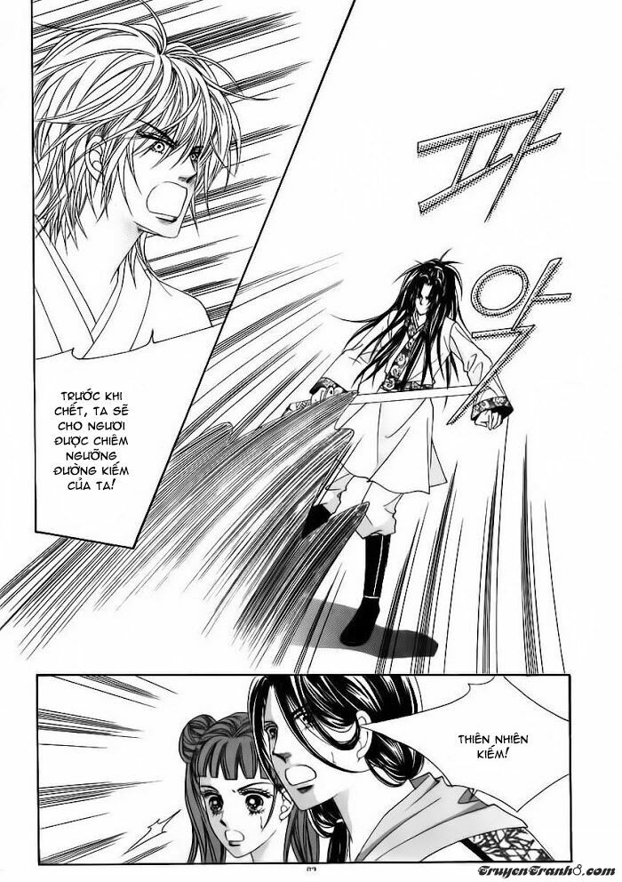 Crazy Girl Shin Bia - Nữ hoàng rắc rối: Chapter 84