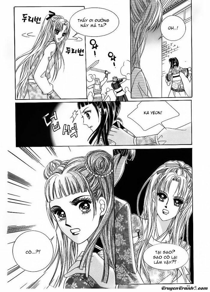 Crazy Girl Shin Bia - Nữ hoàng rắc rối: Chapter 84