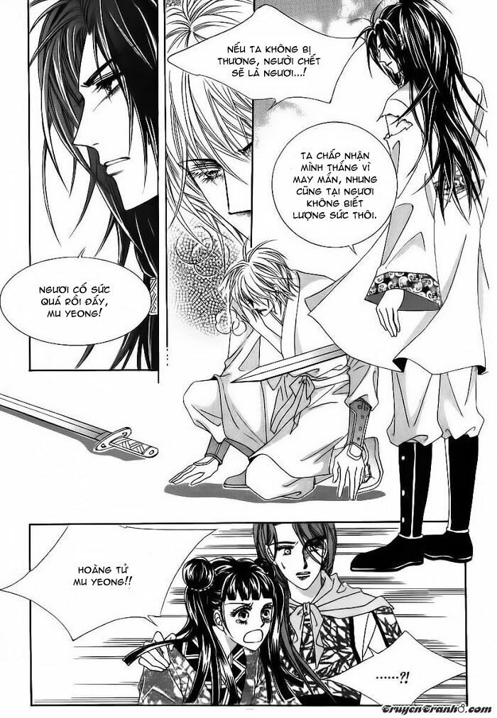 Crazy Girl Shin Bia - Nữ hoàng rắc rối: Chapter 84