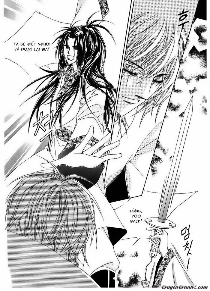 Crazy Girl Shin Bia - Nữ hoàng rắc rối: Chapter 84