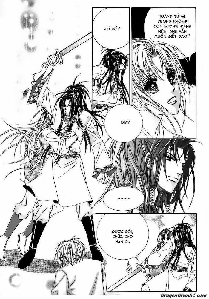 Crazy Girl Shin Bia - Nữ hoàng rắc rối: Chapter 84
