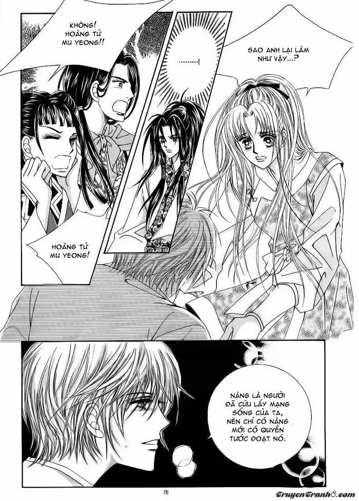 Crazy Girl Shin Bia - Nữ hoàng rắc rối: Chapter 84