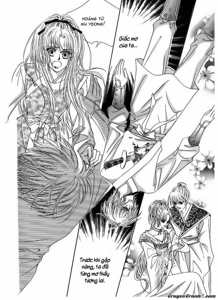 Crazy Girl Shin Bia - Nữ hoàng rắc rối: Chapter 84