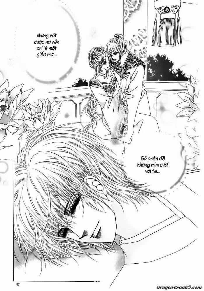 Crazy Girl Shin Bia - Nữ hoàng rắc rối: Chapter 84