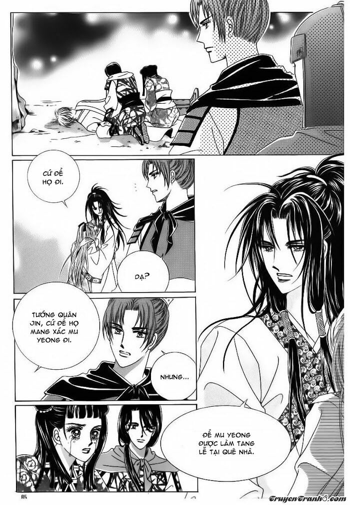 Crazy Girl Shin Bia - Nữ hoàng rắc rối: Chapter 84
