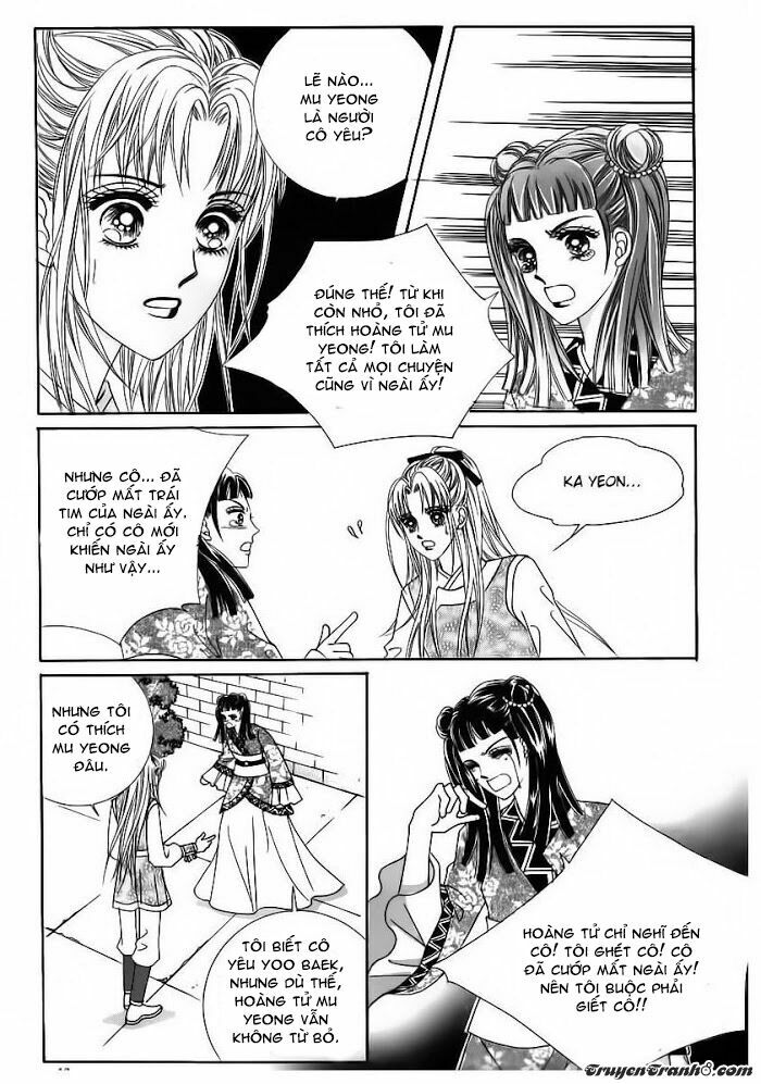 Crazy Girl Shin Bia - Nữ hoàng rắc rối: Chapter 84
