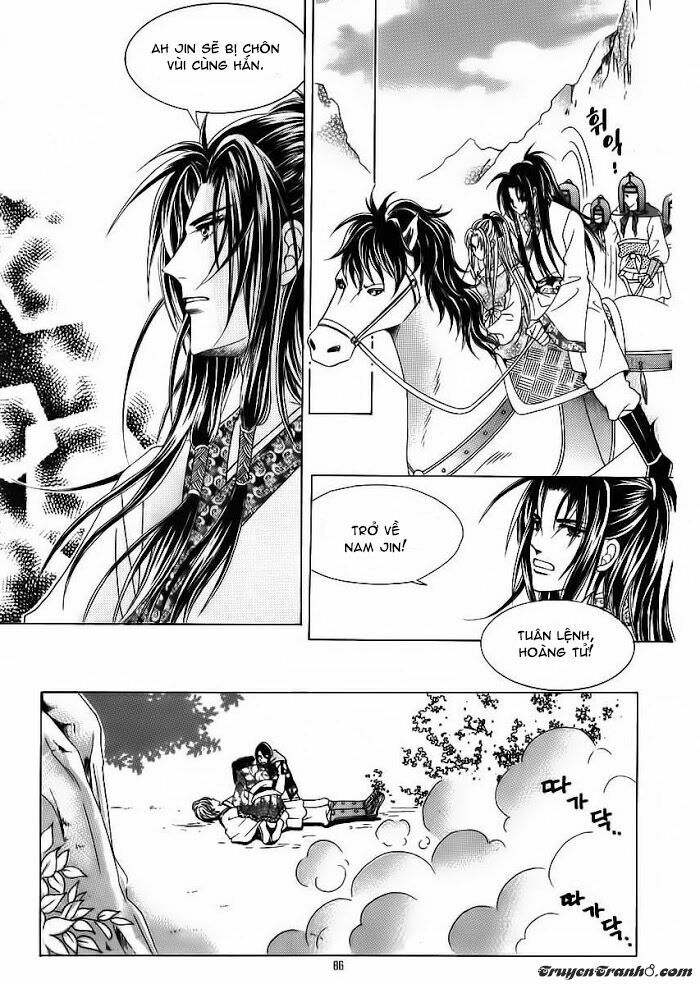 Crazy Girl Shin Bia - Nữ hoàng rắc rối: Chapter 84