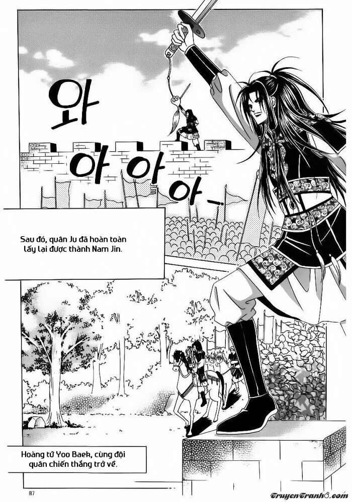 Crazy Girl Shin Bia - Nữ hoàng rắc rối: Chapter 84