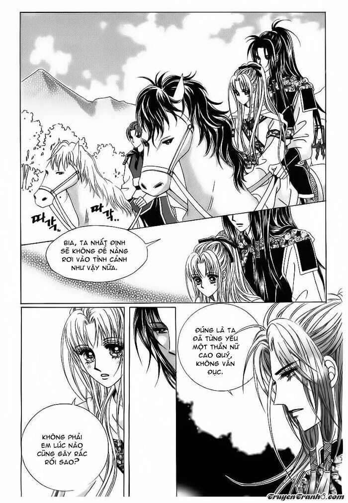 Crazy Girl Shin Bia - Nữ hoàng rắc rối: Chapter 84
