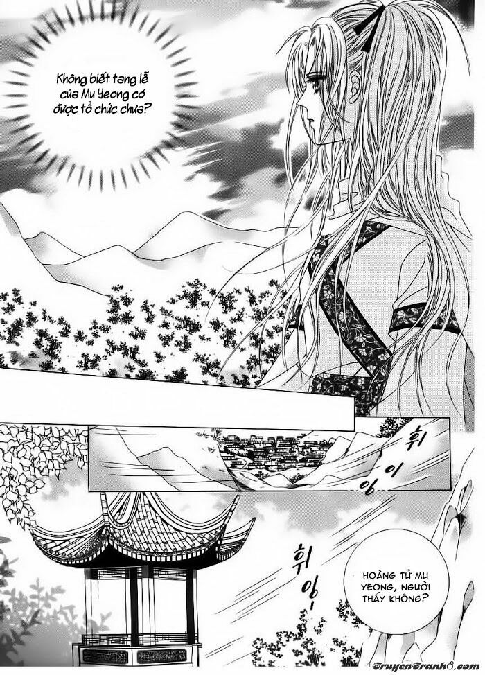 Crazy Girl Shin Bia - Nữ hoàng rắc rối: Chapter 84