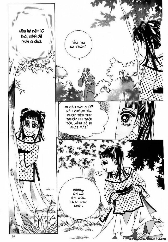 Crazy Girl Shin Bia - Nữ hoàng rắc rối: Chapter 84