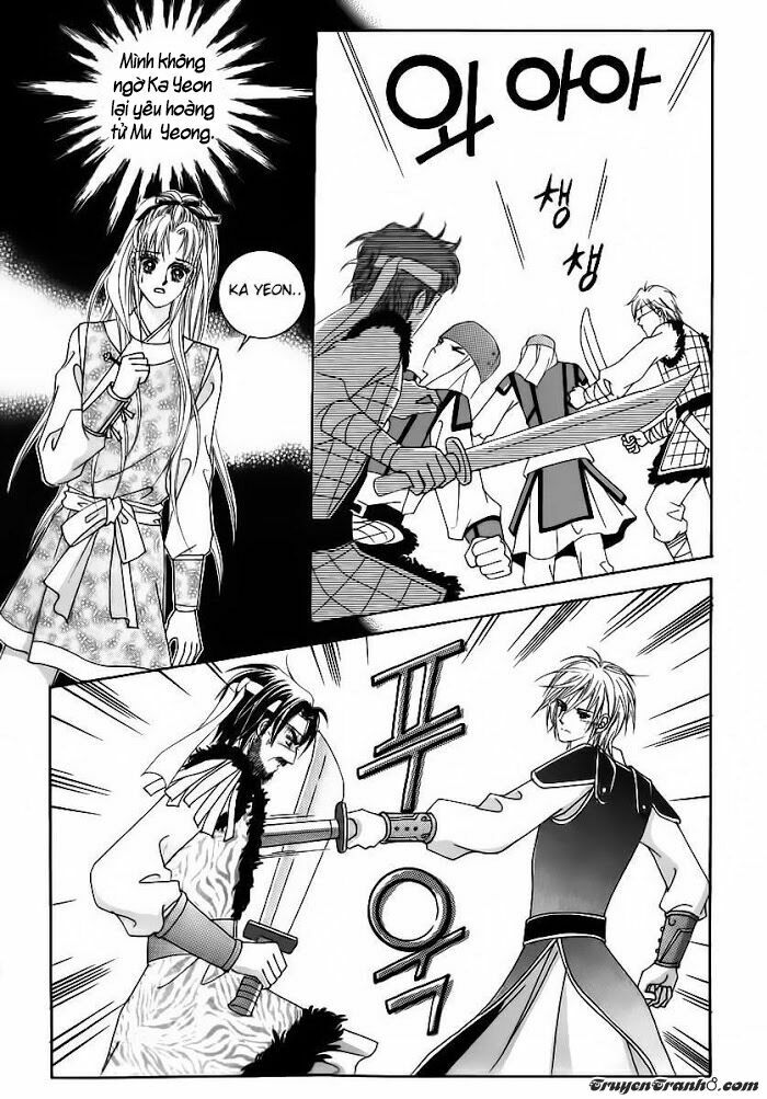 Crazy Girl Shin Bia - Nữ hoàng rắc rối: Chapter 84