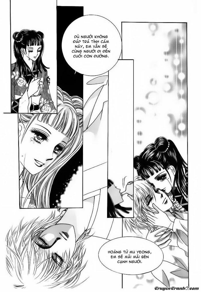 Crazy Girl Shin Bia - Nữ hoàng rắc rối: Chapter 84