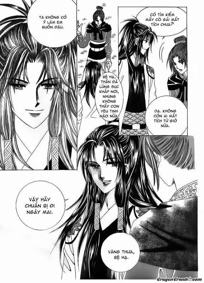 Crazy Girl Shin Bia - Nữ hoàng rắc rối: Chapter 85: END
